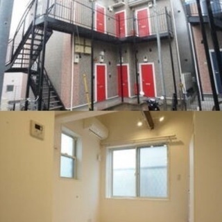 🆕🆙石川町駅11分♪【初期安物件掲載中】※新生活応援※休日限定掲...