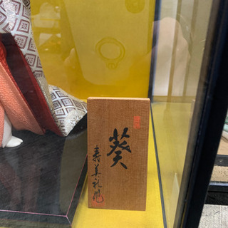 無料！日本人形 3点セット 作家物！専用ガラスショーケース付きの画像