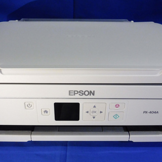 【極美品】EPSON PX-404A インクジェットカラープリンター複合機（コピー・スキャナ機能付き）の画像