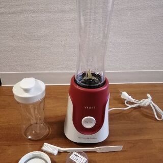 日立　ブレンダー　VEGEE HX-C1000