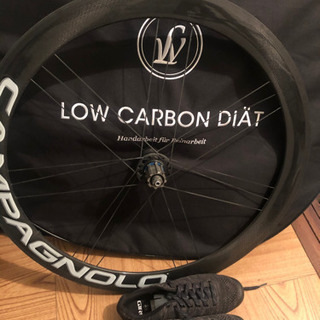 ボーラワン50 チューブラーの画像