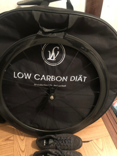 ボーラワン50 チューブラー