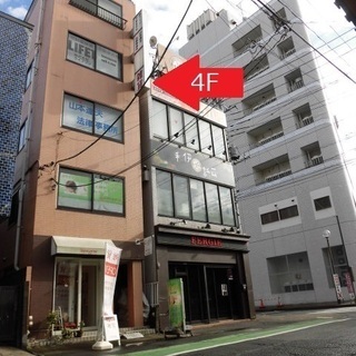 賃貸管理のスタッフ募集　