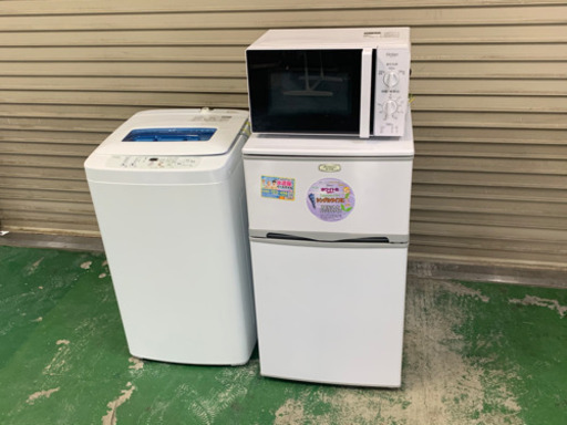 単身者向け 家電 3点セット Haier 冷蔵庫 洗濯機 電子レンジ 2016年製