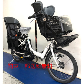 ヤマハ YAMAHA PAS kiss 最新 電動自転車 3人乗り 子供 千葉県 電動自転車 子供乗せ レンタル 3ヶ月 ヤマハ PAS Kiss mini un (パス