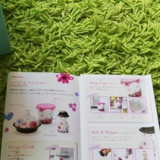 新品未使用　食器セットの画像