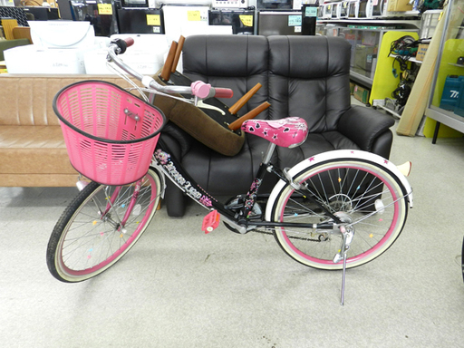 子供用自転車 22インチ 6段切替 カゴ・鍵付き ピンク×ブラック 女の子 ☆ PayPay(ペイペイ)決済可能 ☆ 札幌市 北区 屯田
