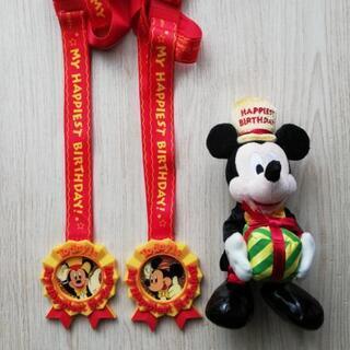 ディズニー　ミッキーマウスぬいぐるみ＆メダル2個のセット　ハッピ...
