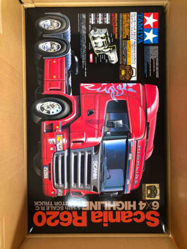 タミヤスカニアハイライン620フルオペレーション