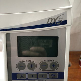 2台セット ジューキDX5とベビーロックイマジンウェーブ新品の画像