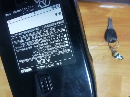 電動アシスト自転車　パナソニック　LASTIC　