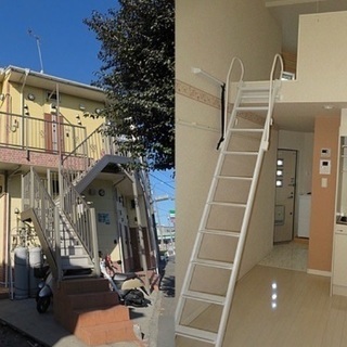 🆕🆙小島新田駅15分♪【初期安物件掲載中】※新生活応援※休日限定...