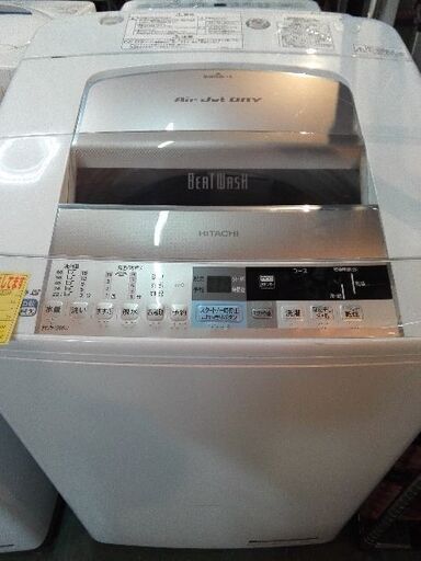 日立　ビートウォッシュ　全自動洗濯機　9キロ　2013年製　中古