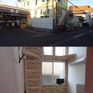 🆕🆙川崎駅バス18分♪【初期安物件掲載中】※新生活応援※休日限定...