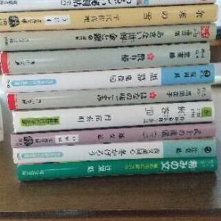 時代小説　まとめ売り　107冊の画像