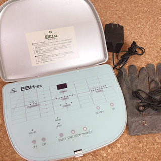 リフトアップに。。☆セフィーヌ　EBH-EX☆の画像