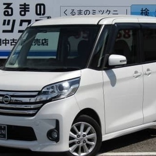 ★誰でもクルマがローンで買えます！！★自社ローン専門中古車販売店...