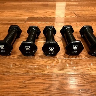ダンベル（1キロ×5個）※数量相談可