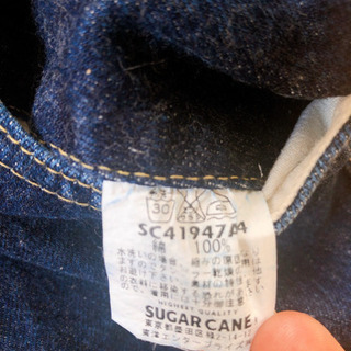 Sugar cane シュガーケーン　デニム　1947の画像
