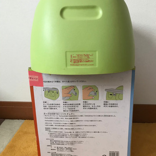 ベビーチェアの画像