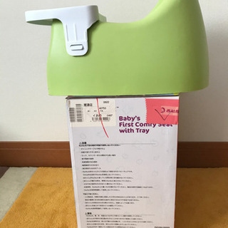 ベビーチェアの画像