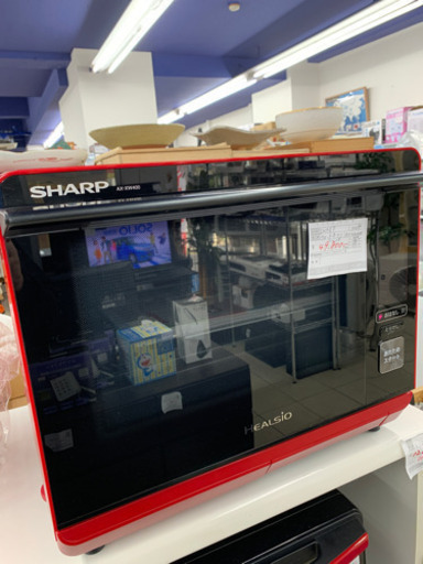 (交渉中)SHARP AX-XW400-R ヘルシオ ウォーターオーブン 2018年製