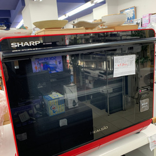 交渉中)SHARP AX-XW400-R ヘルシオ ウォーターオーブン 2018年製