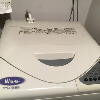 洗濯機　ナショナル