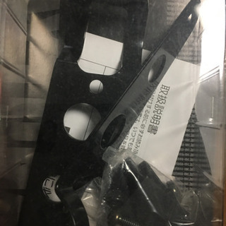 新品！開封済み　DAYTONA ヘッドライトブラケット　68077の画像