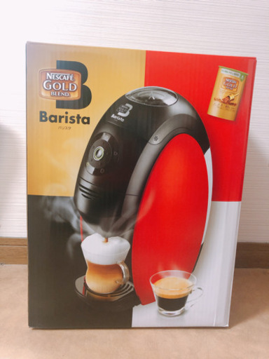 【新品未開封】ネスカフェ　バリスタ　PM9630-R