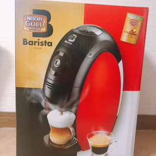 【新品未開封】ネスカフェ　バリスタ　PM9630-R 