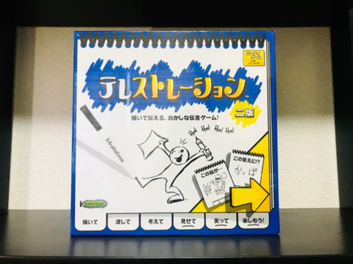【未開封】テレストレーション2版