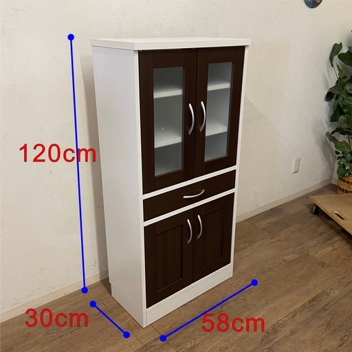 新品　食器棚　高さ120ｃｍ　幅　58ｃｍ　キャビネット　カップボード