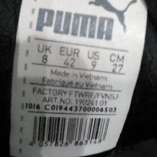 そろそろ処分 PUMAの画像
