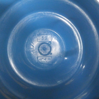 たらい　盥　直径５２cmの画像