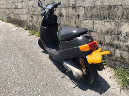 アプリオ50 原付