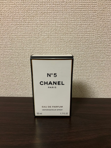 【大幅値下げ】シャネル　N°5  50ml