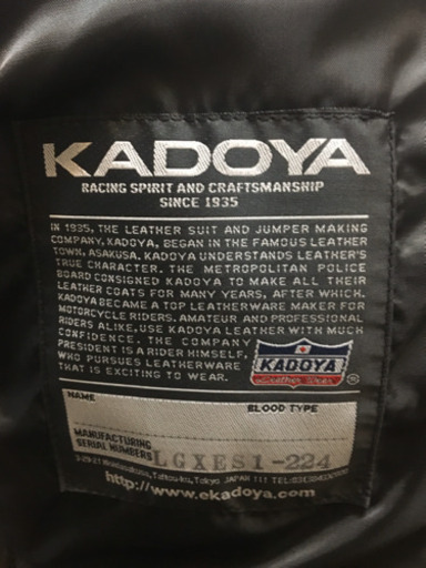 今週中購入であれば27000で‼︎未使用「KADOYA」レザージャケット