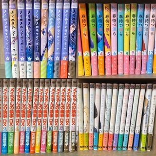 少女マンガ　コミック本【計38冊】