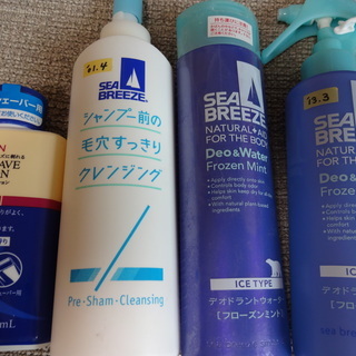 【無料】未開封＆使いかけ　シーブリーズ　デオ＆ウォーター他　制汗...