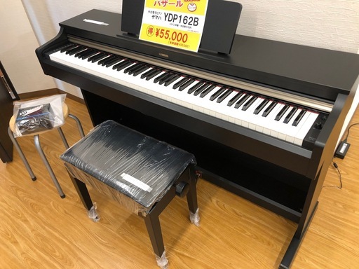 ヤマハアリウス　YDP162B（2012年製） 【新響楽器甲子園店】