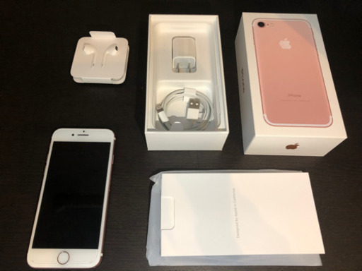 docomo iPhone 7 128GB ローズゴールド simフリー