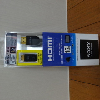 HDMIケーブル　ミニ端子用