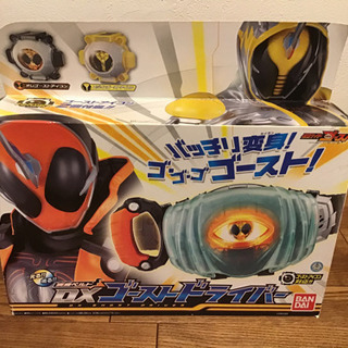 仮面ライダー変身ベルト　DXゴーストドライバー　　
