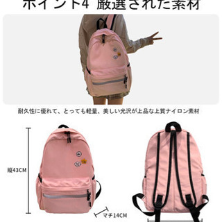 リュック レディース バックパック 軽量 リュックサック防滴の画像