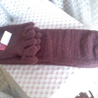 新品　超ふわふわ　ルームソックス　サイズ ２３～２５cm　ブラウ...