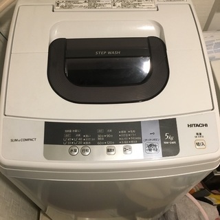 HITACHI 洗濯機 2016年製 5kg
