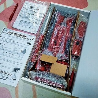 ★★未使用!!ショップジャパン「スイブルスイーパー G2」スティ...