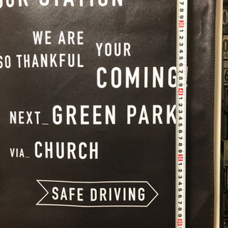 新品タペストリーの画像