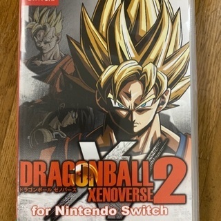 ドラゴンボールゼノバース2 switch 最終値下げ